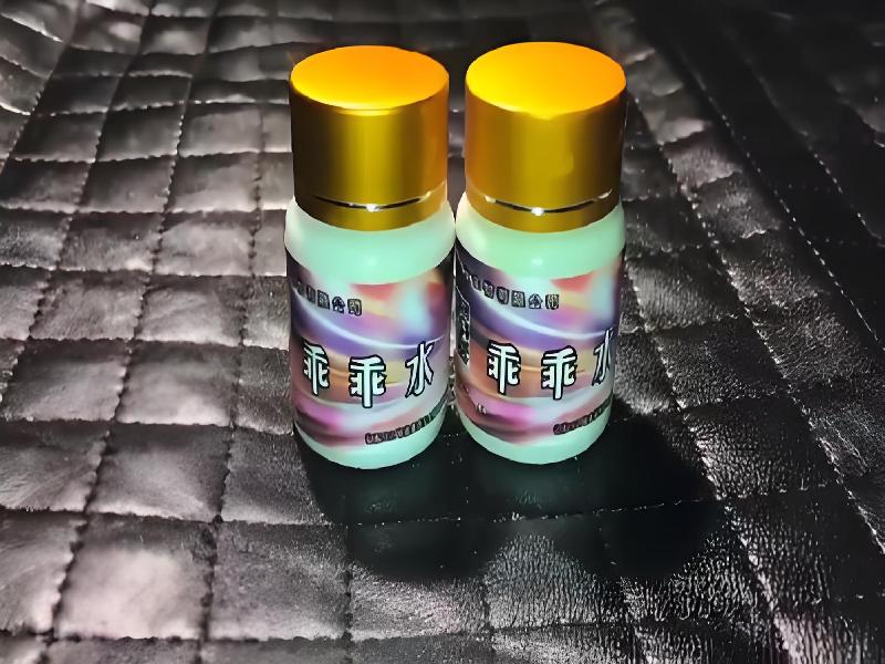 成人催药迷用品6612-Nj型号